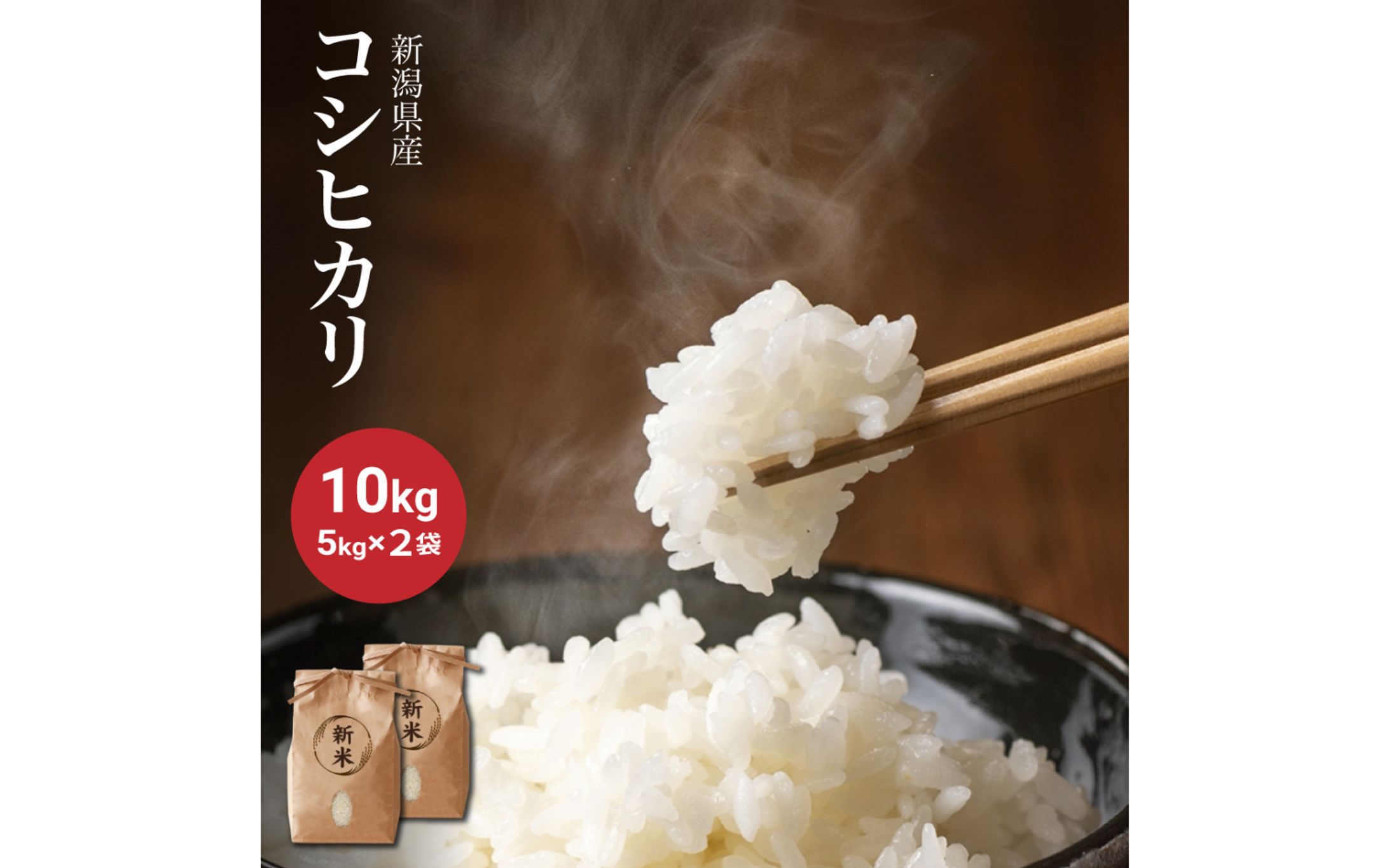 【架空の制作物】ECショップのサムネイル-1