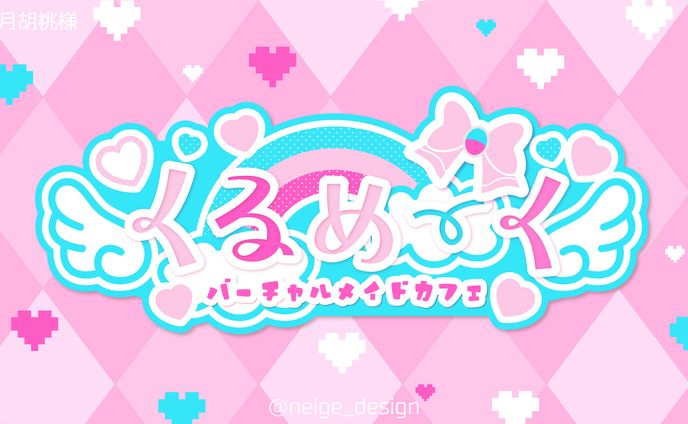 イラストレーター、グラフィックデザイナー、sd