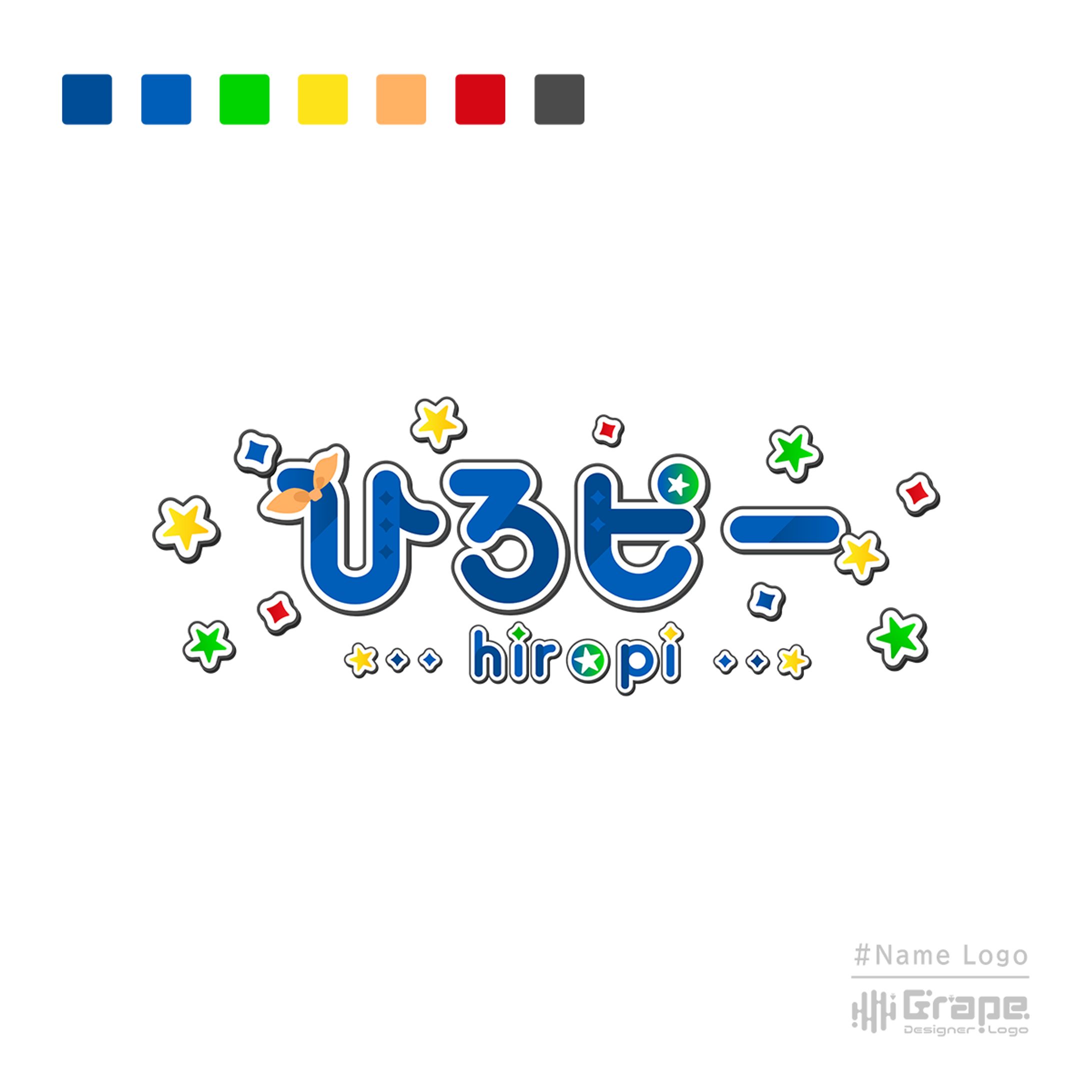 ひろピー様　ネームロゴ-1