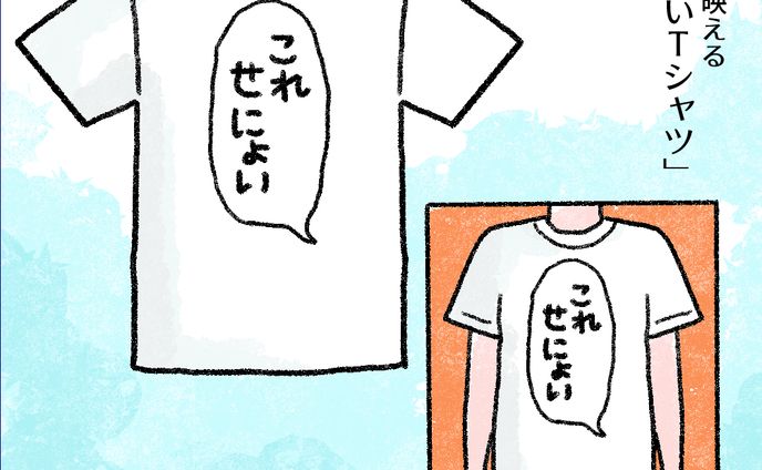 イラスト、マンガ、出演