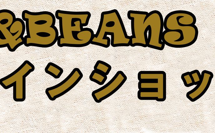 バナー【架空】