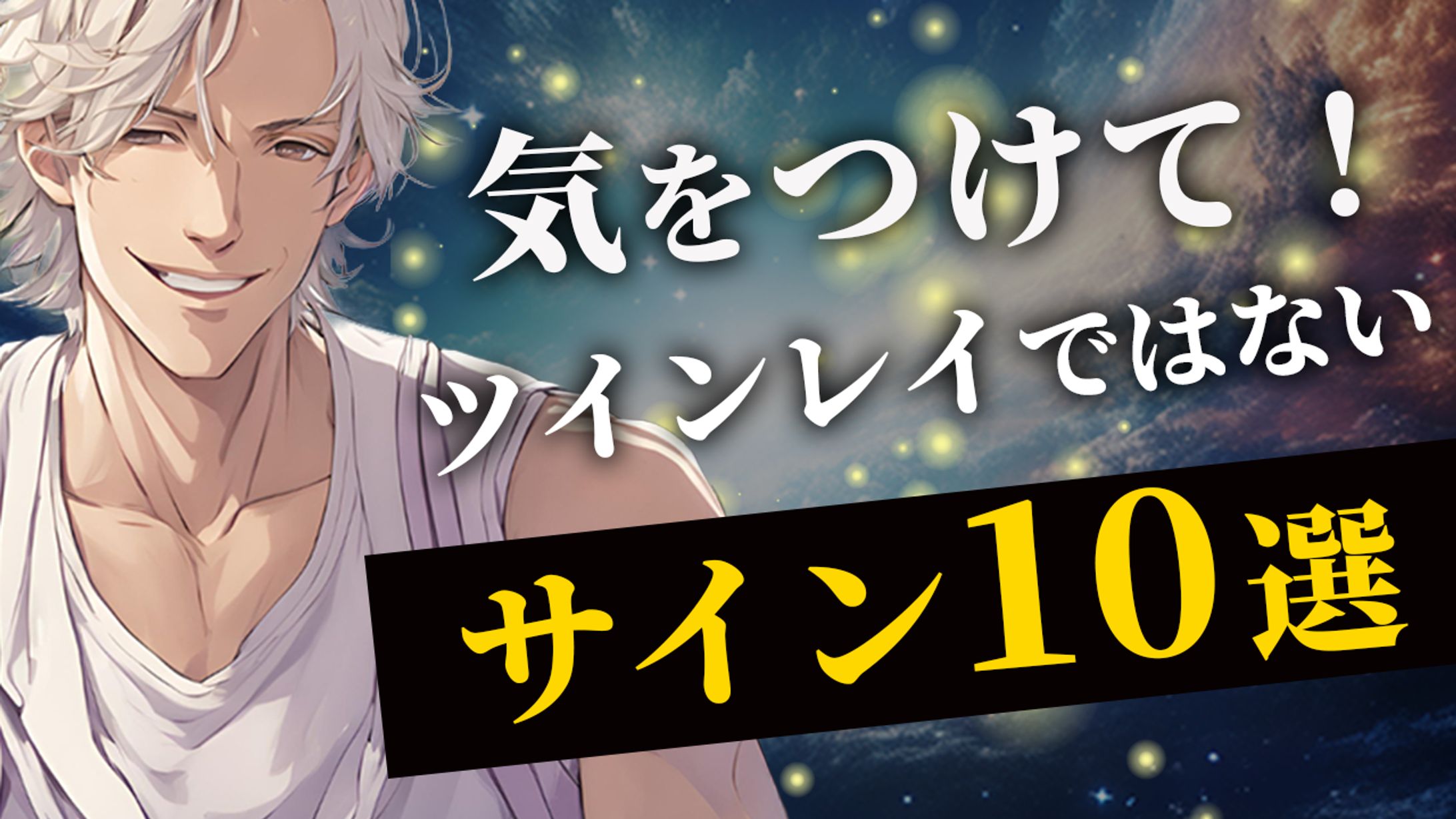 YOUTUBEサムネイル実績-1