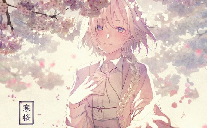 寒桜