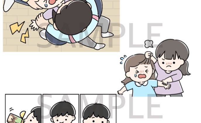 【挿絵】Web記事用挿絵イラスト
