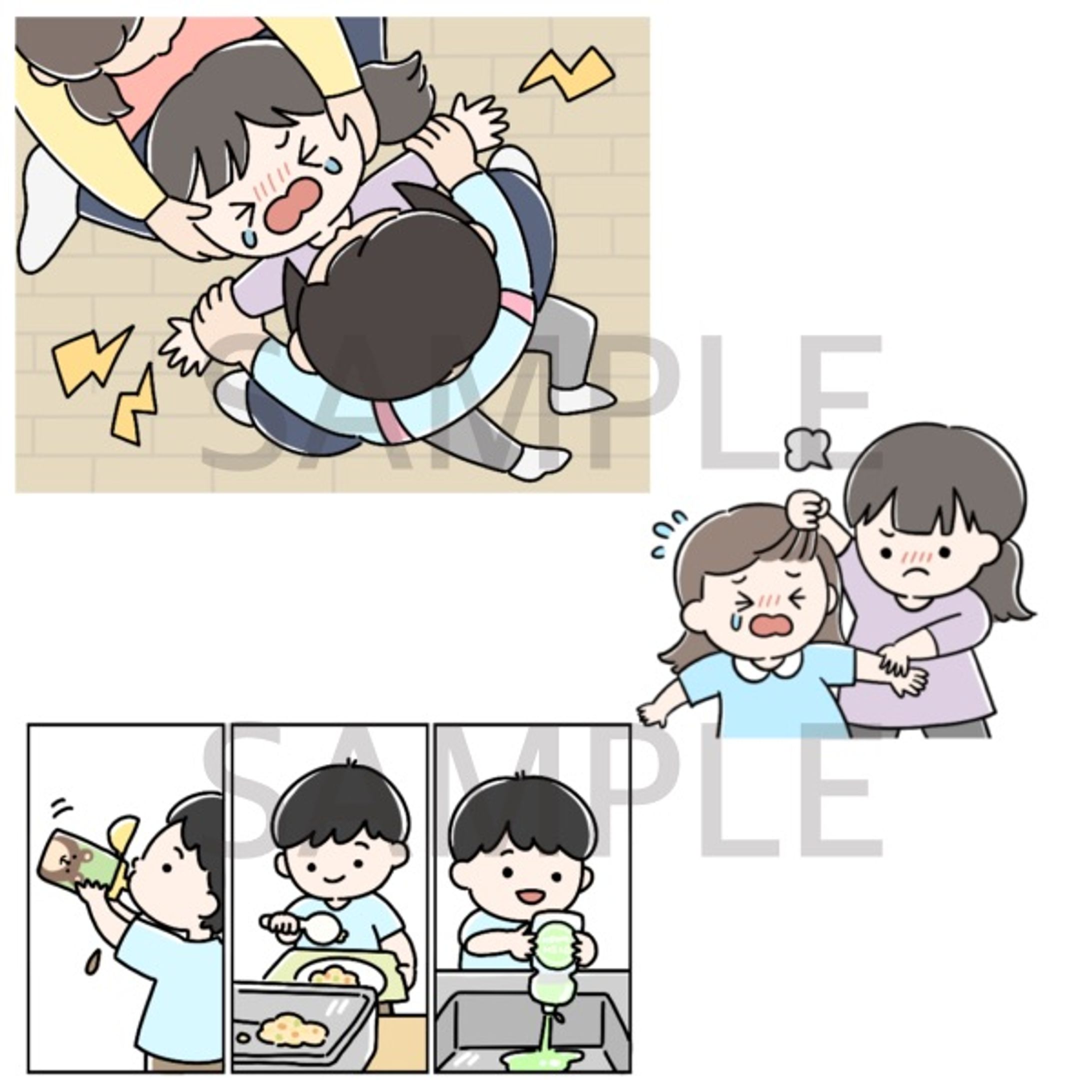 【挿絵】Web記事用挿絵イラスト-1