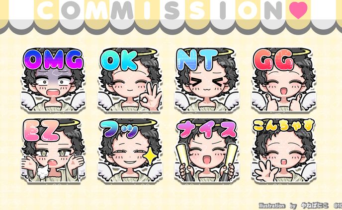 10cielo様スタンプ