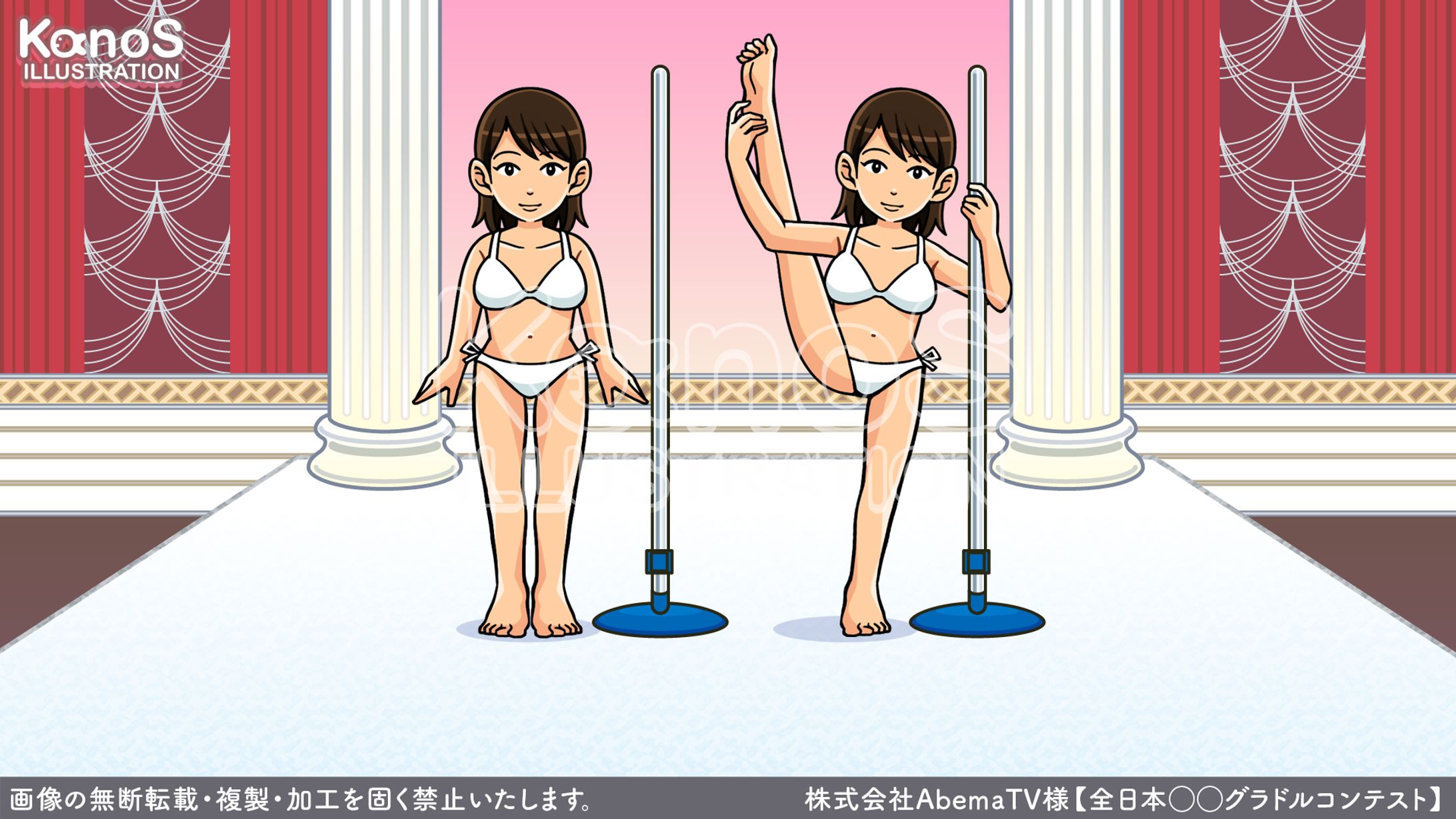 【挿絵】全日本◯◯グラドルコンテスト【AbemaTV】-1