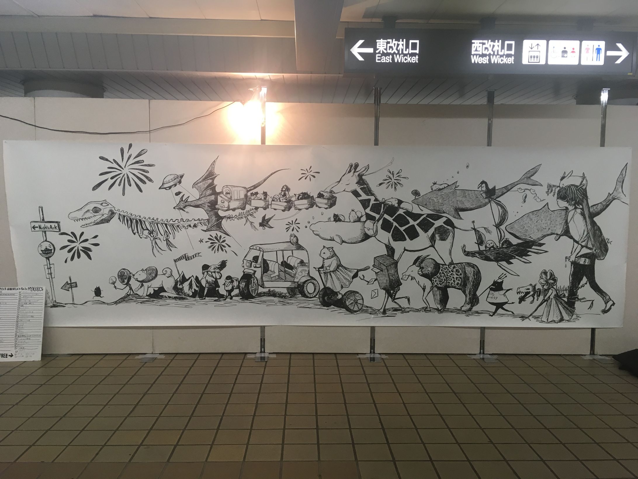 【Livepainting】今池まつり２０１９-1