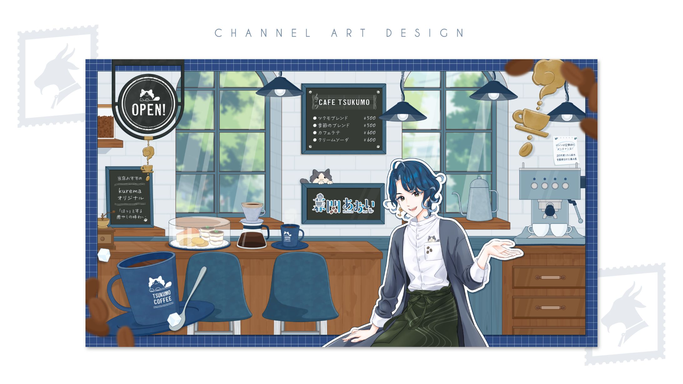 チャンネルアート・SNSヘッダー／暮間あおい様-1