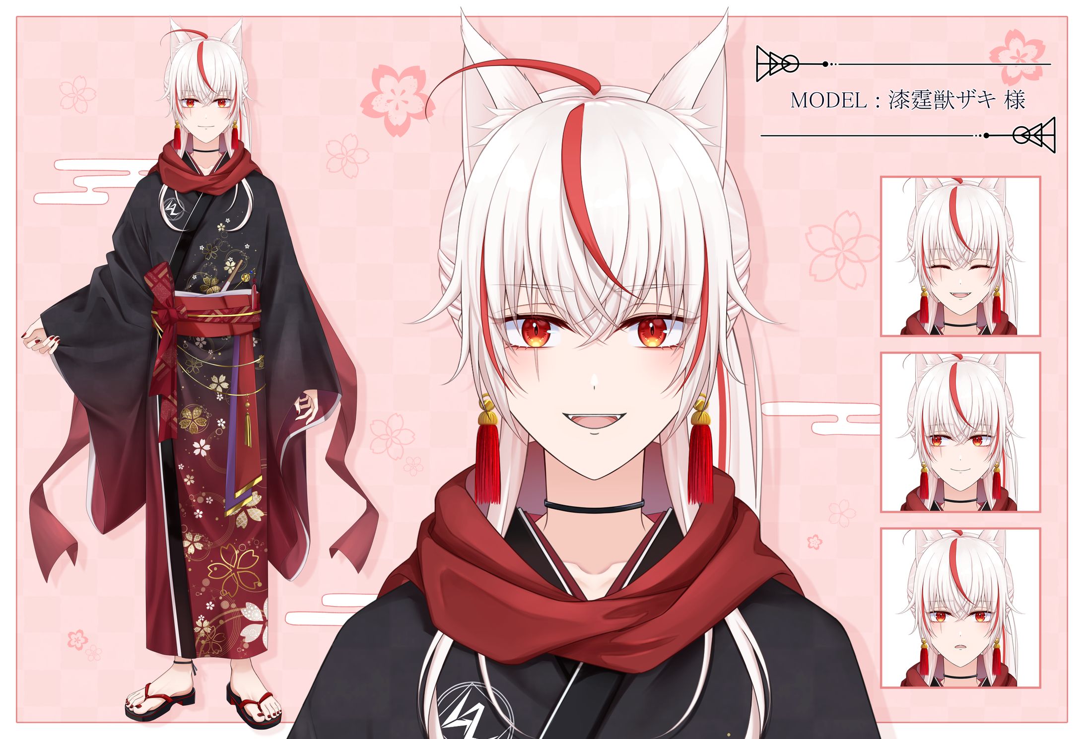 Live2Dイラスト(漆霆獣ザキ様)-1