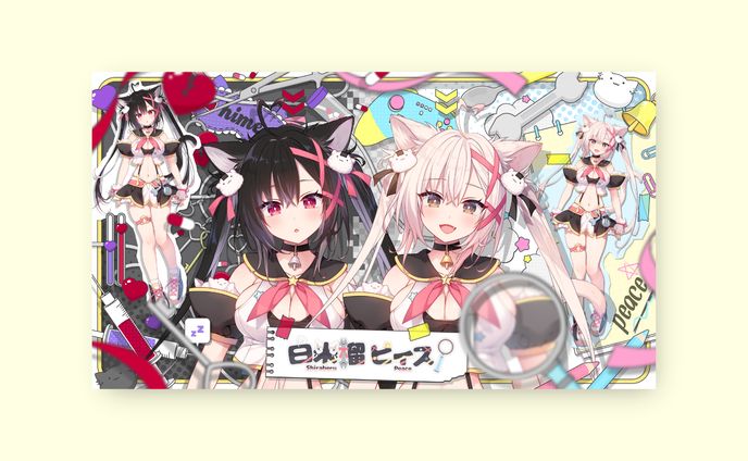 グラフィックデザイン、イラスト、goods