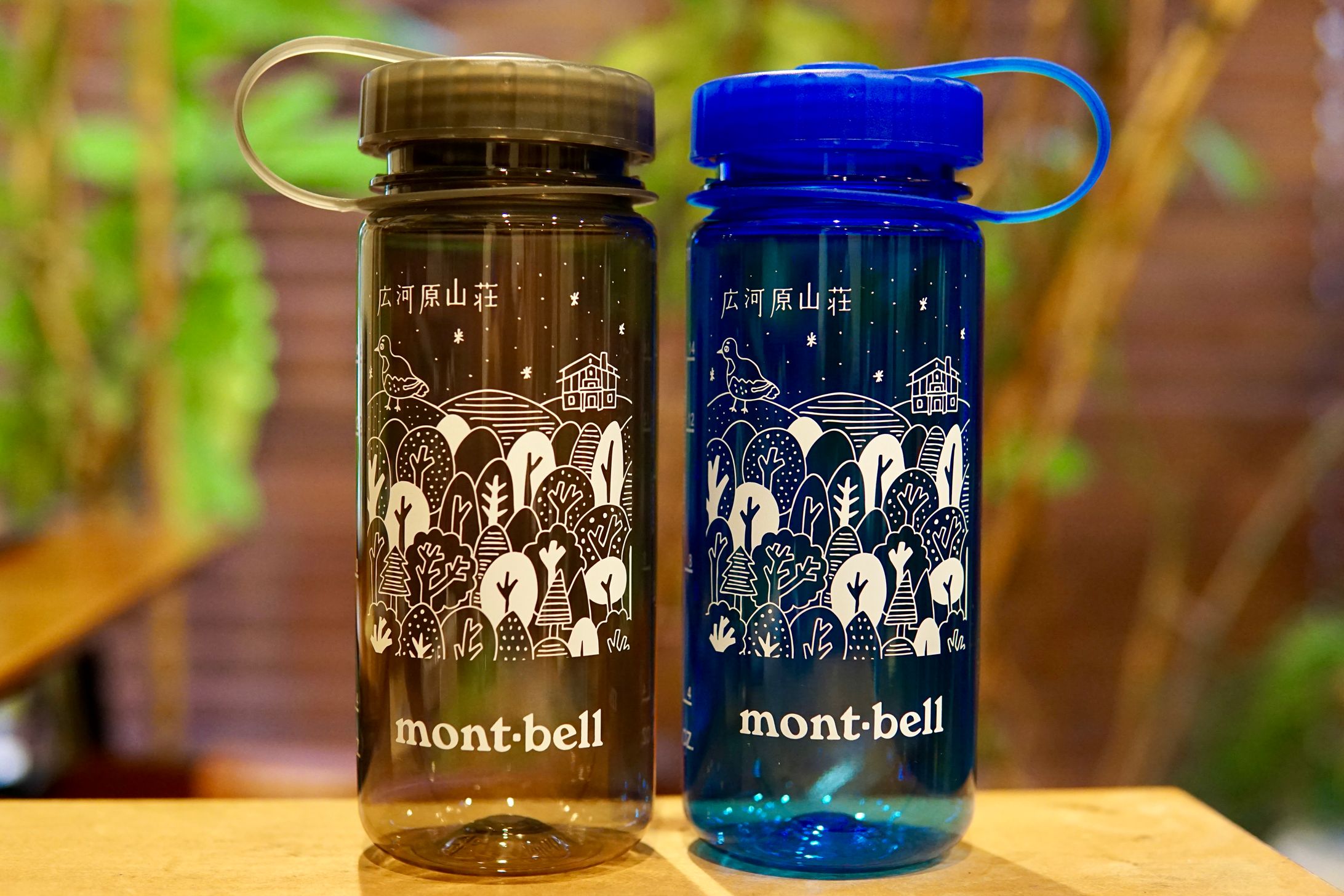 mont-bell✖️広河原山荘のクリアボトル-1
