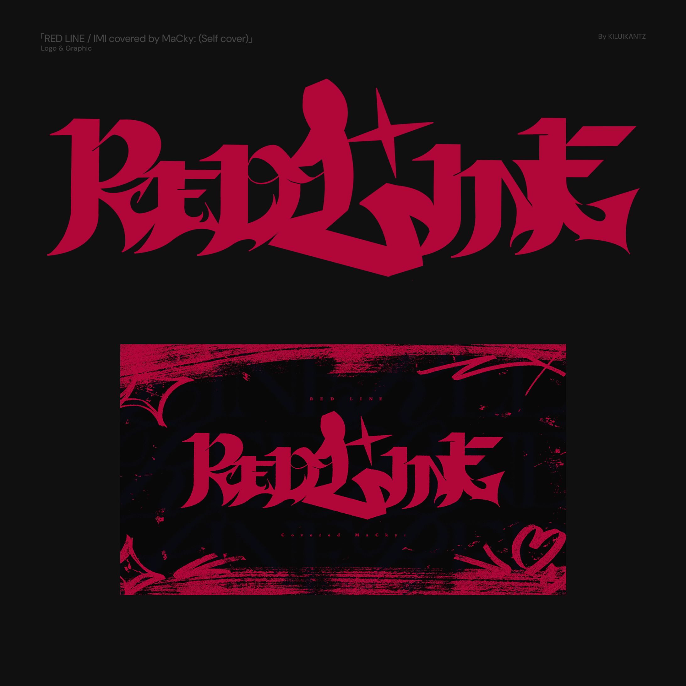「RED LINE / IMI covered by MaCky: (Self cover)」ロゴ・グラフィックデザイン-1
