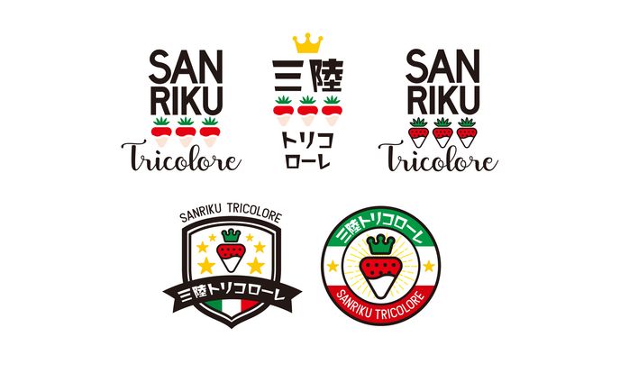 2019/03 商品ロゴ