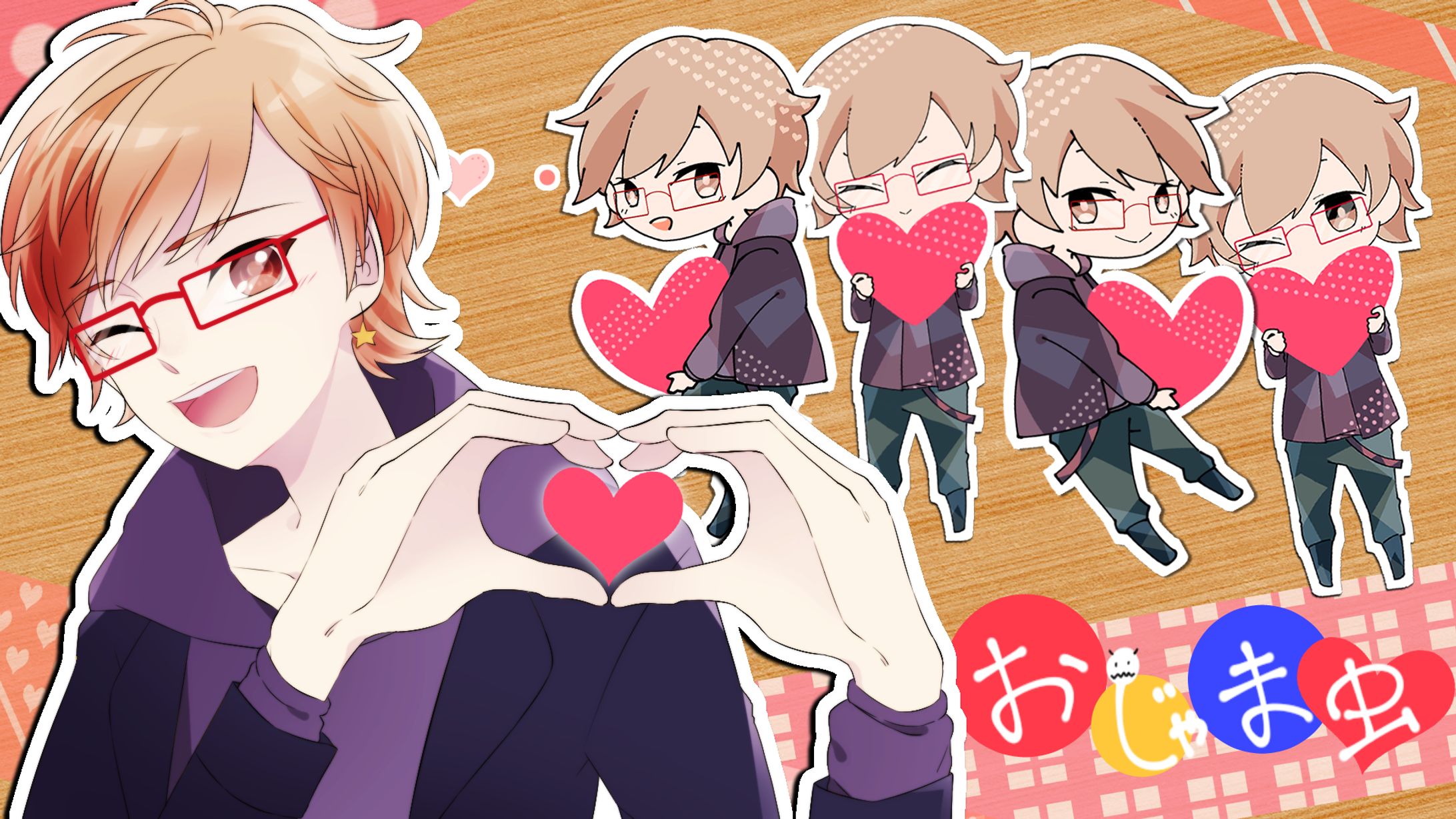 誕生日企画-1