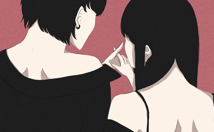 キミとならいいよ。