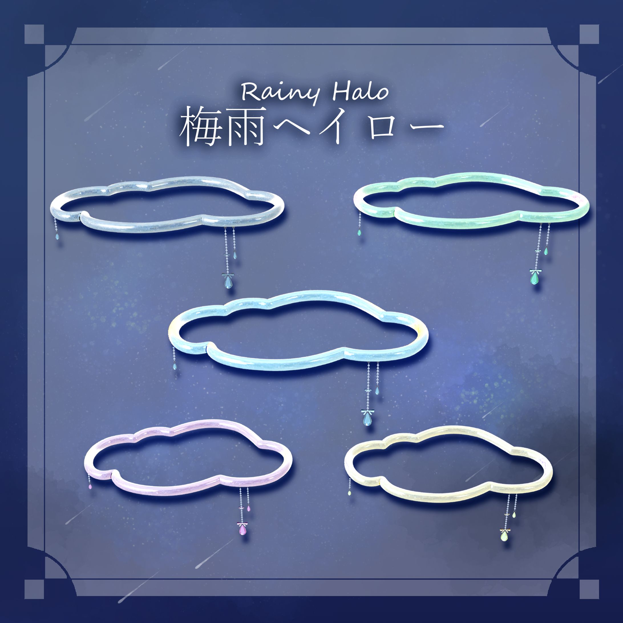 【自主制作】3DCG×Unity-1