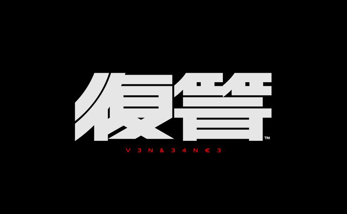 自主制作_ロゴデザイン
