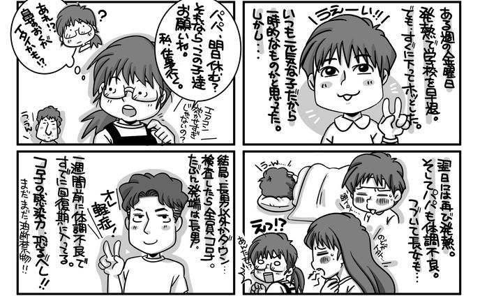 絵を描く、女子