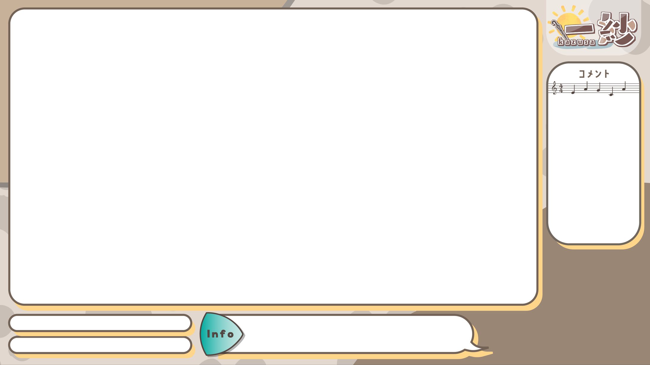 Vtuber用配信画面デザイン-1
