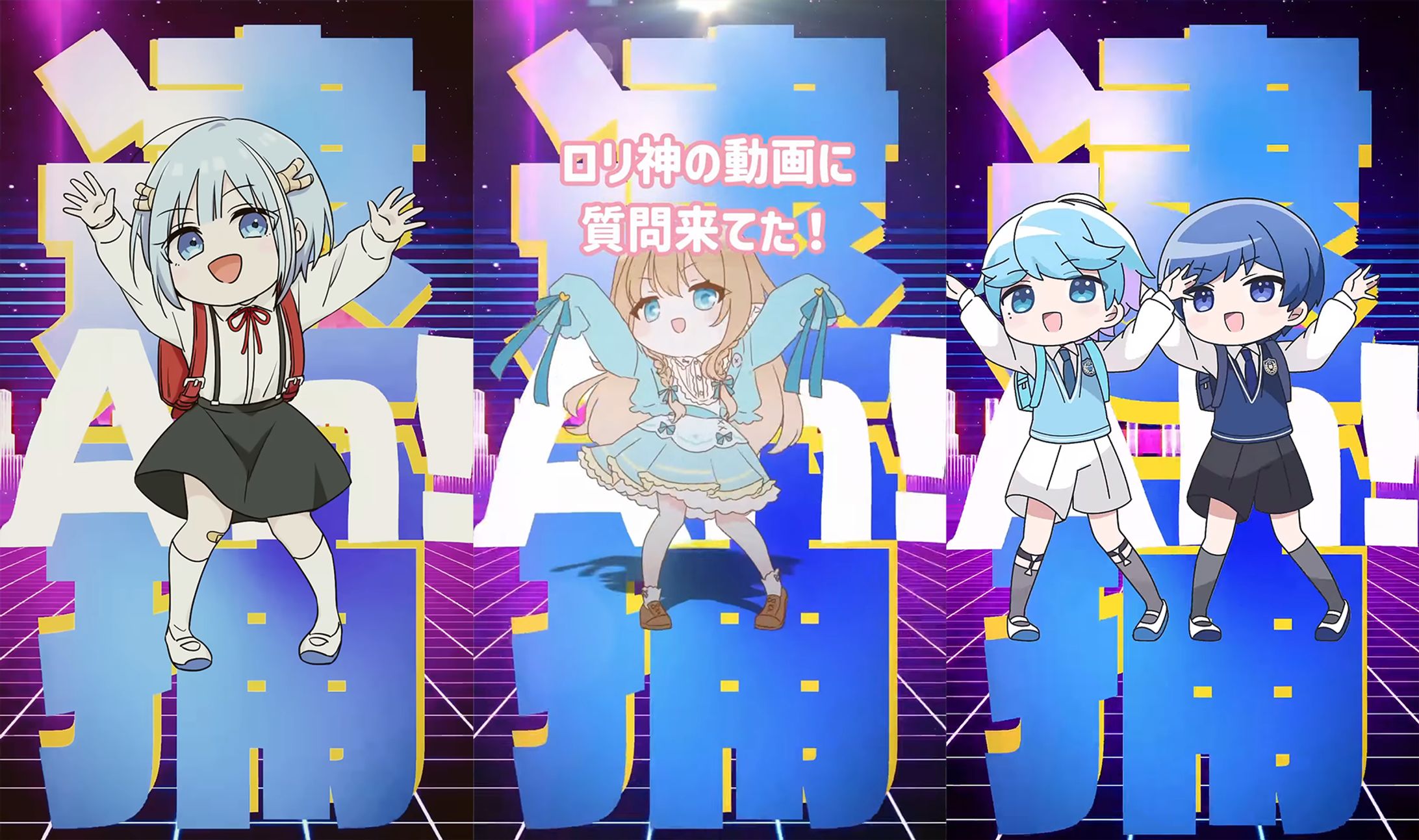 しぐれうい 配信サムネイルトレーディングカード 4種セット