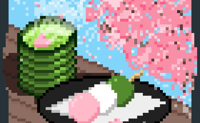 アイコン、作詞作曲ボーカル