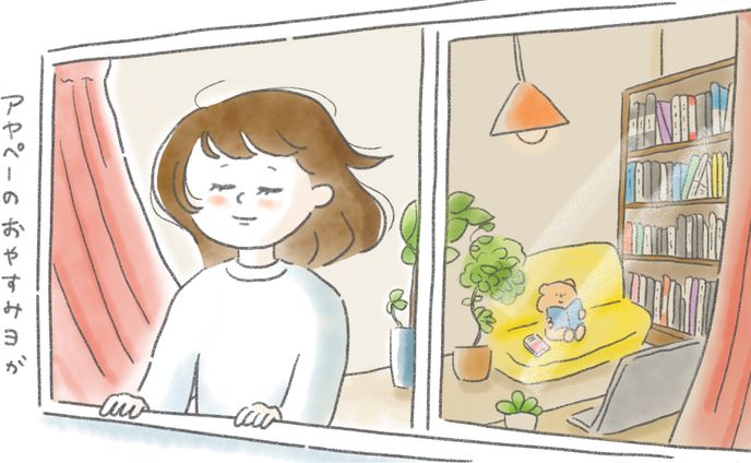 イラストレーター、漫画、サムネイル・フライヤー