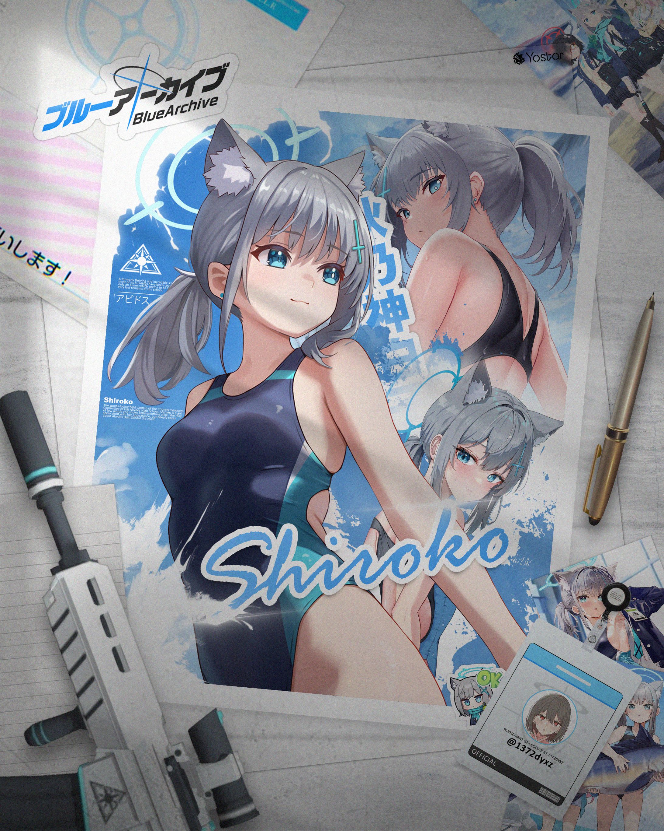 SHIROKO DOCUMENT STYLE-1