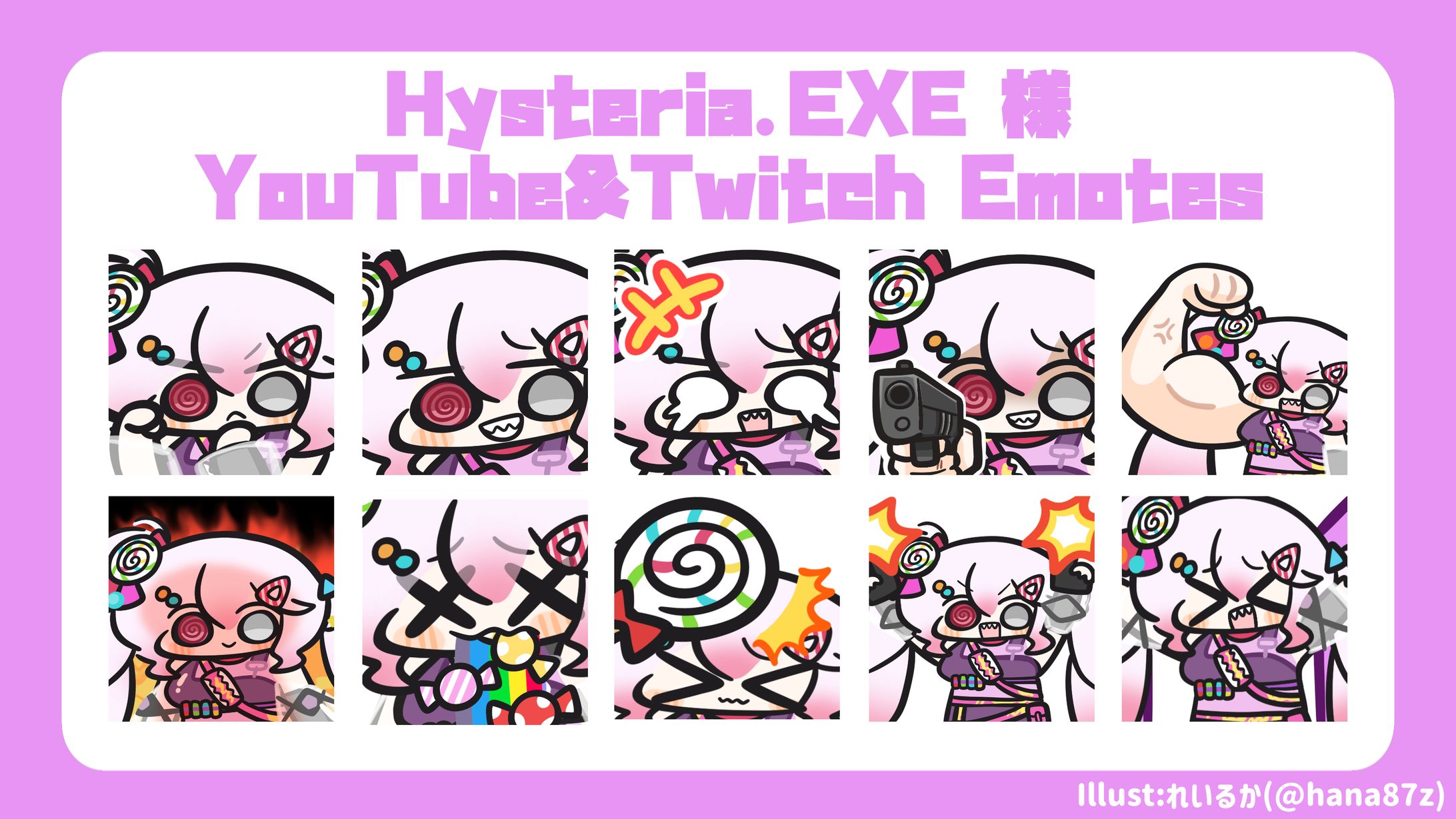 【YouTubeメンバーシップスタンプ&Twitch Emotes】すぺしゃりてEN所属 Hysteria.EVE様-1