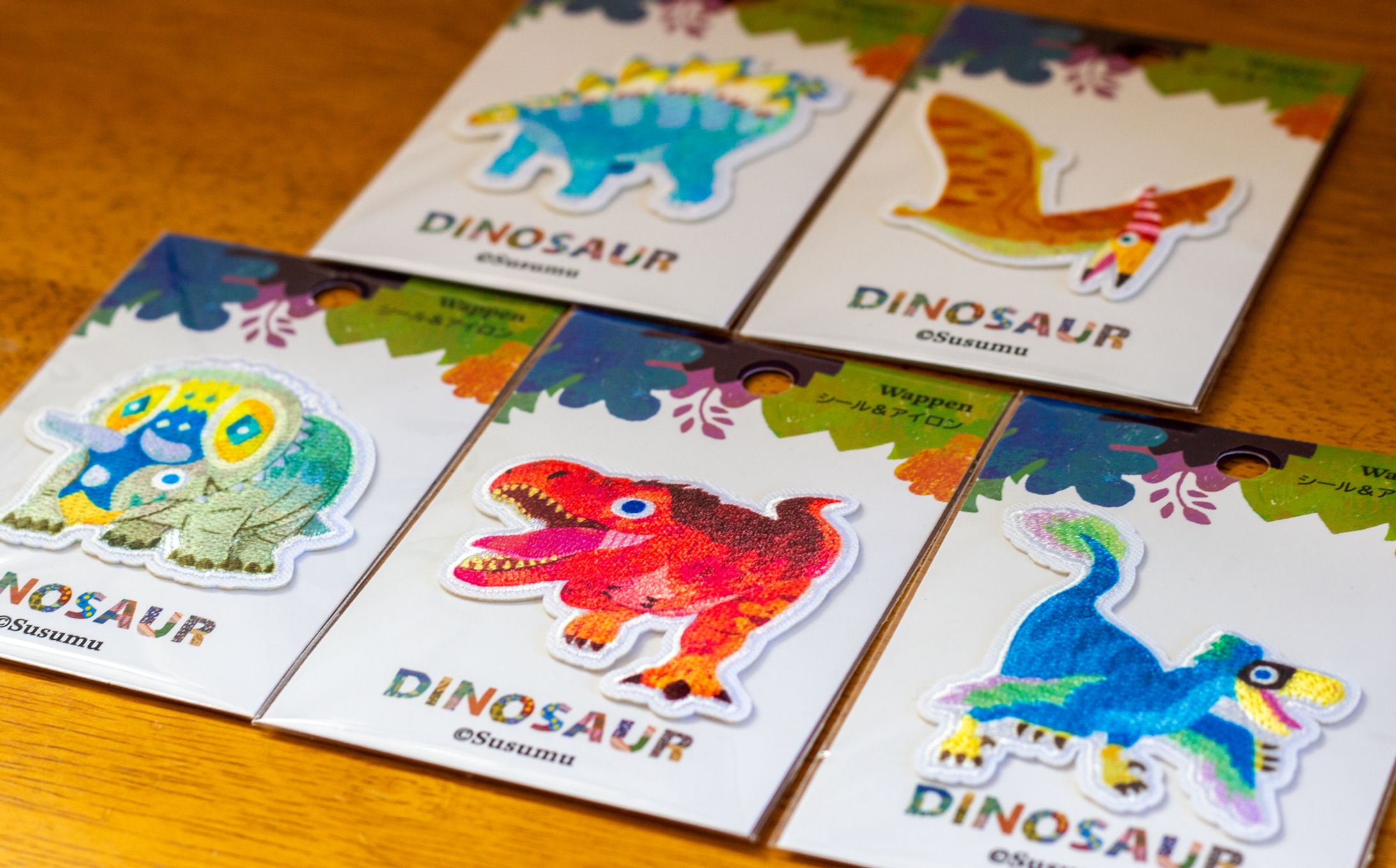 2025.11.30 / 恐竜ワッペン-1