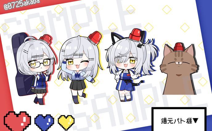 猫元パト グッズ用イラスト