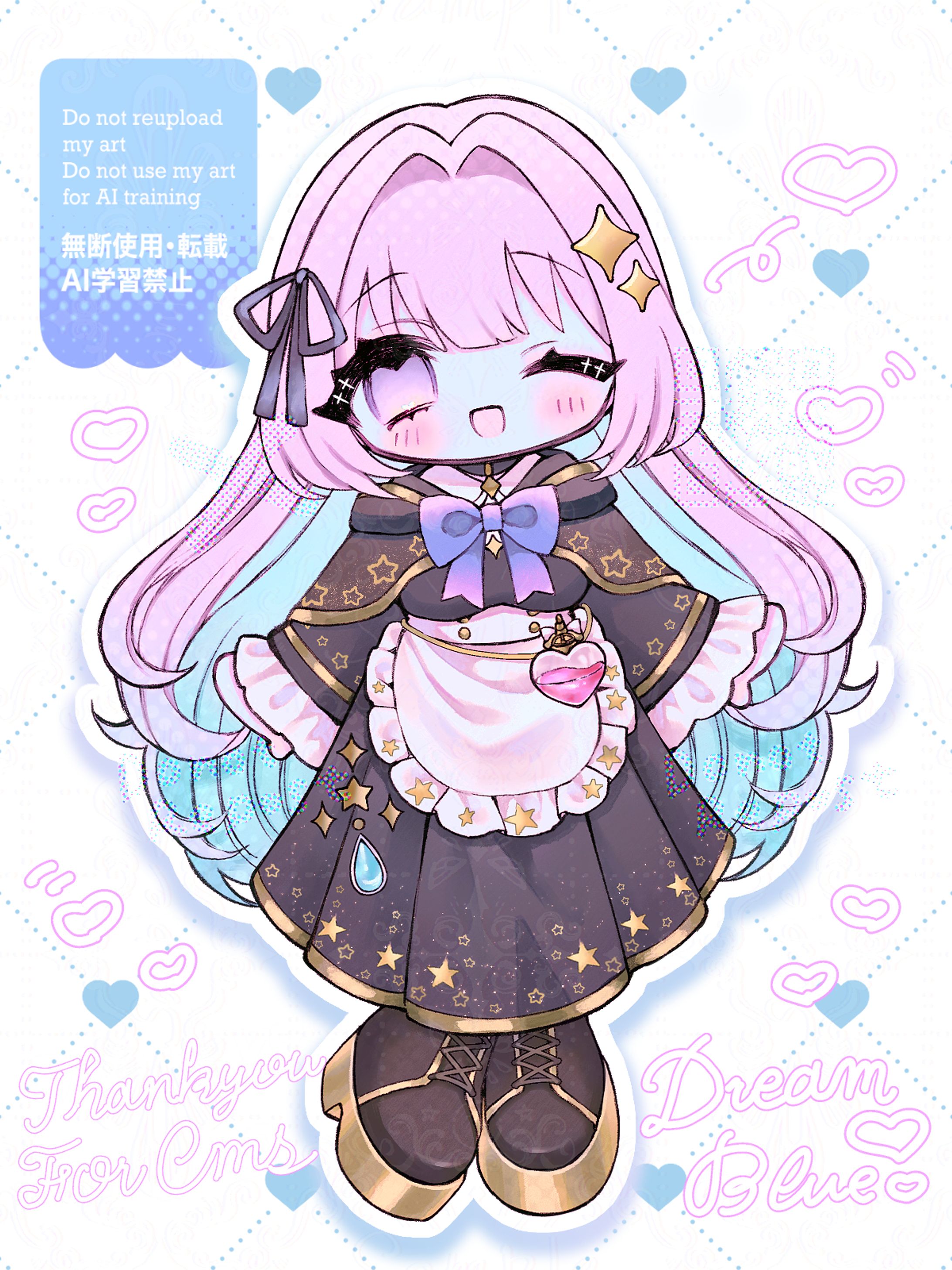 ココナラ 個人様 SDご依頼-1