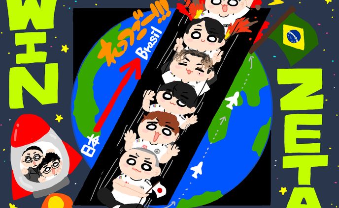 絵描き、ed