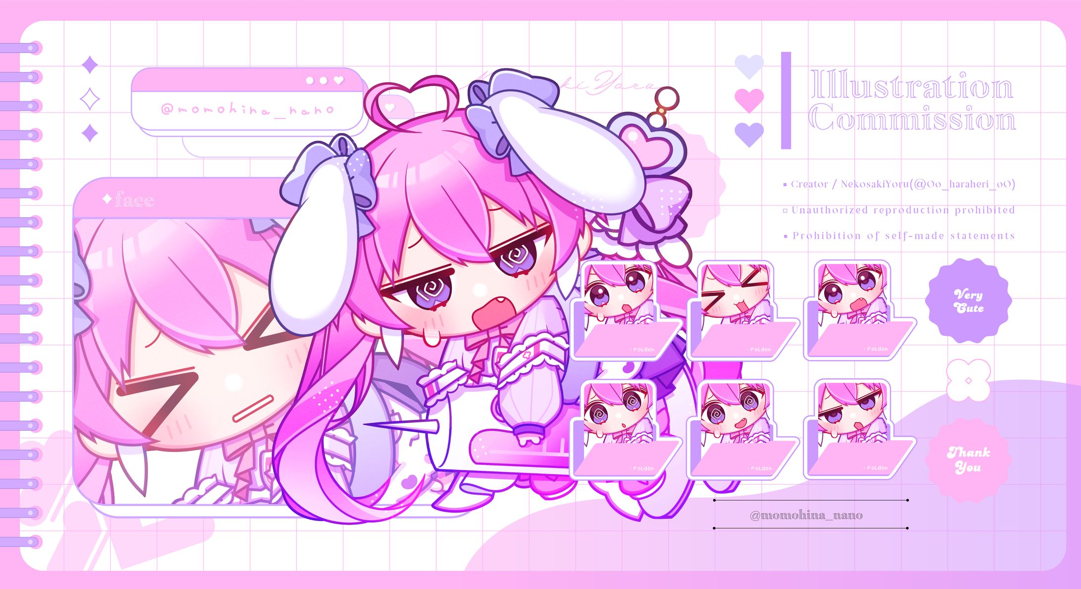 ✦デフォルメイラスト / 桃雛なの様-1