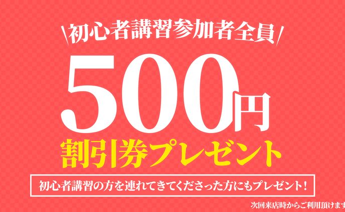 ポスターデザイン