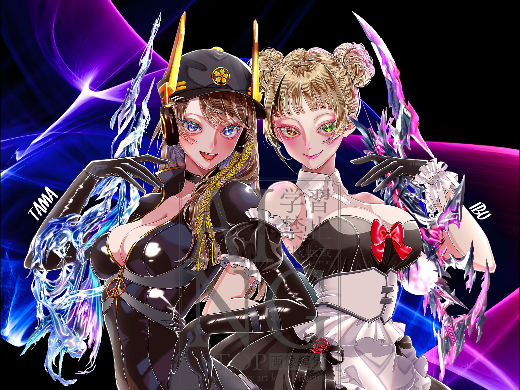 ペアイラスト-1
