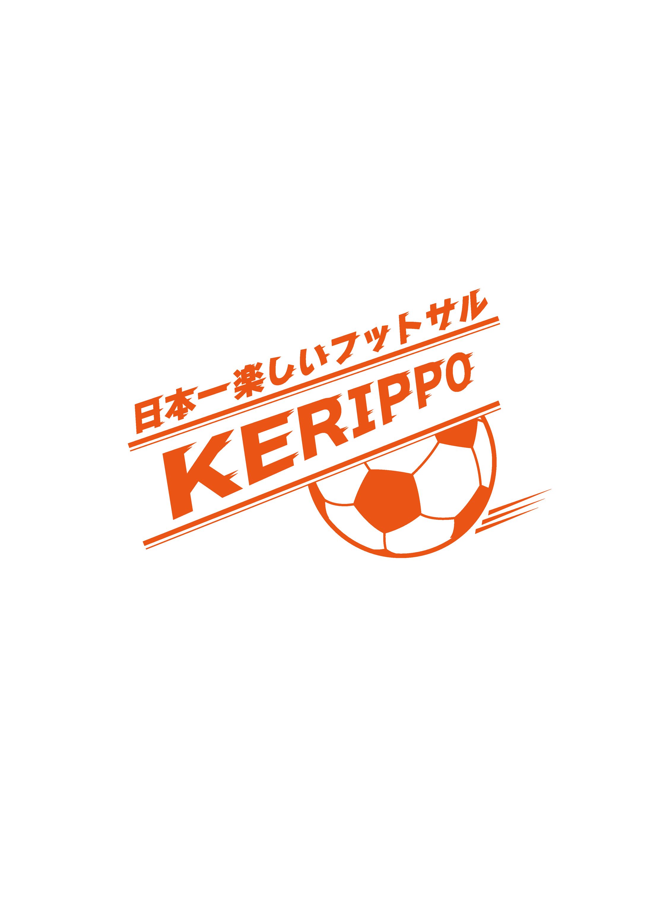 フットサルコミュニティ Tシャツロゴデザイン-1