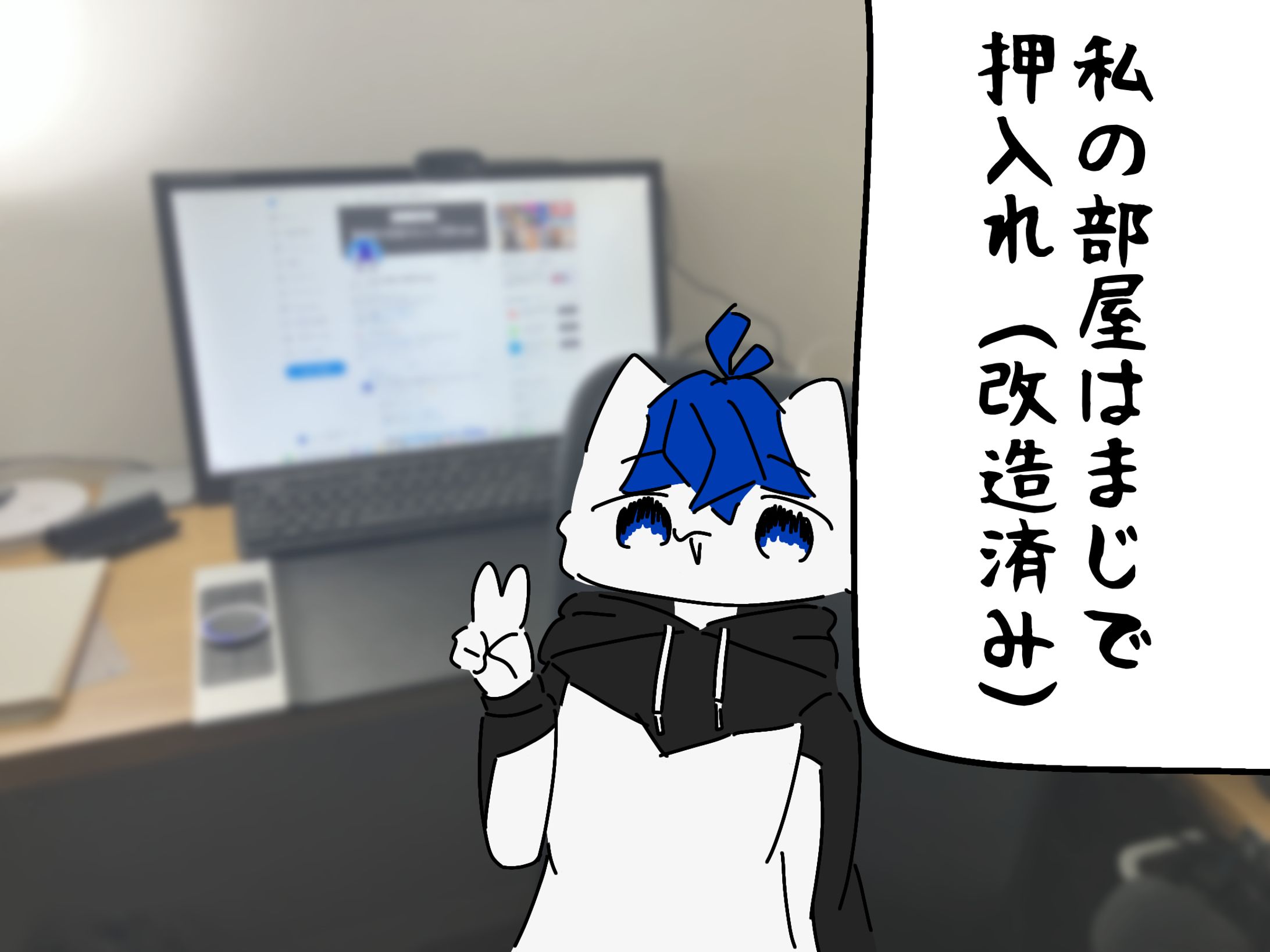 アイコンの元絵-1