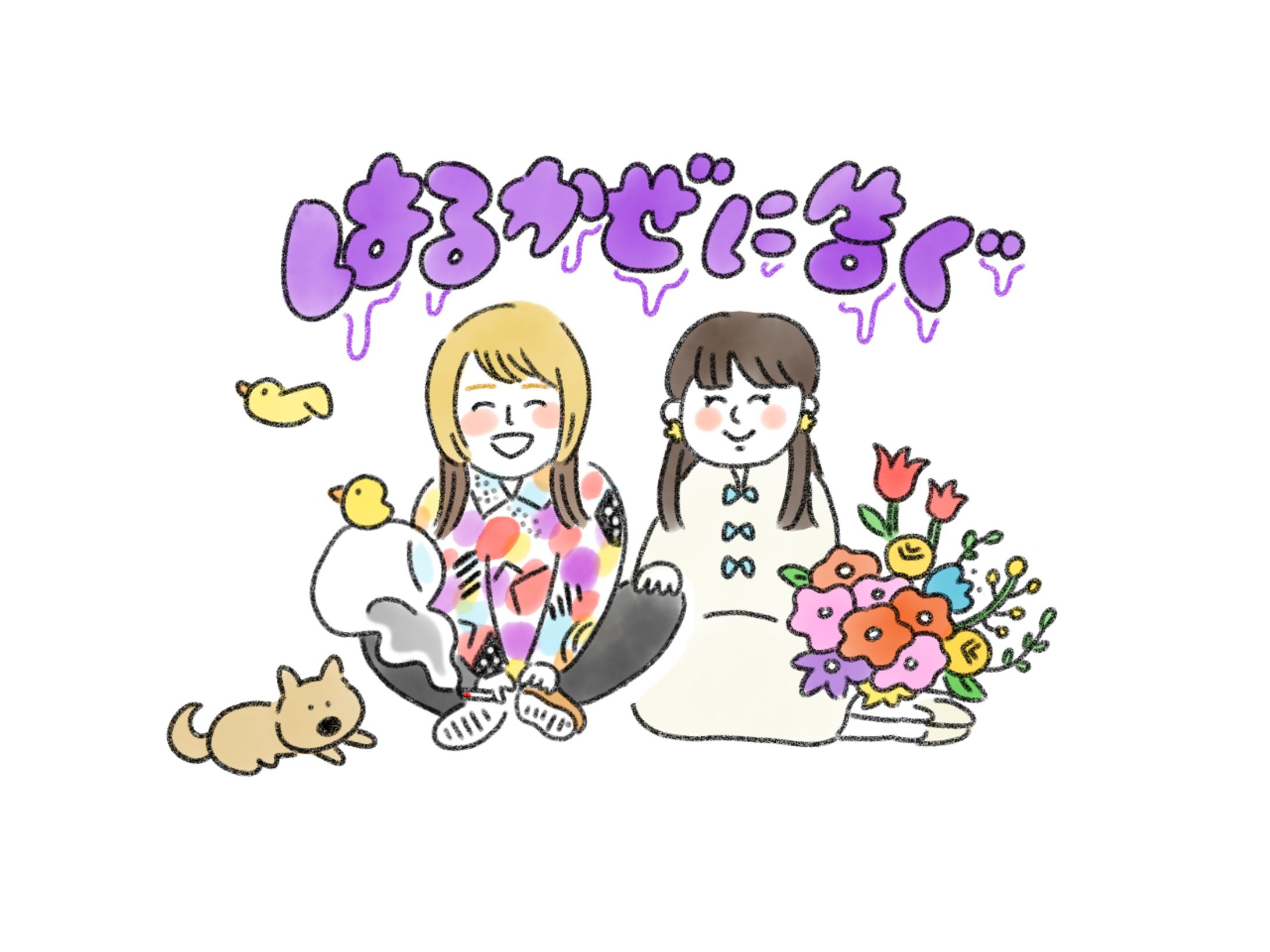 プロフィールイラスト_はるかぜに告ぐ(自主制作)-1