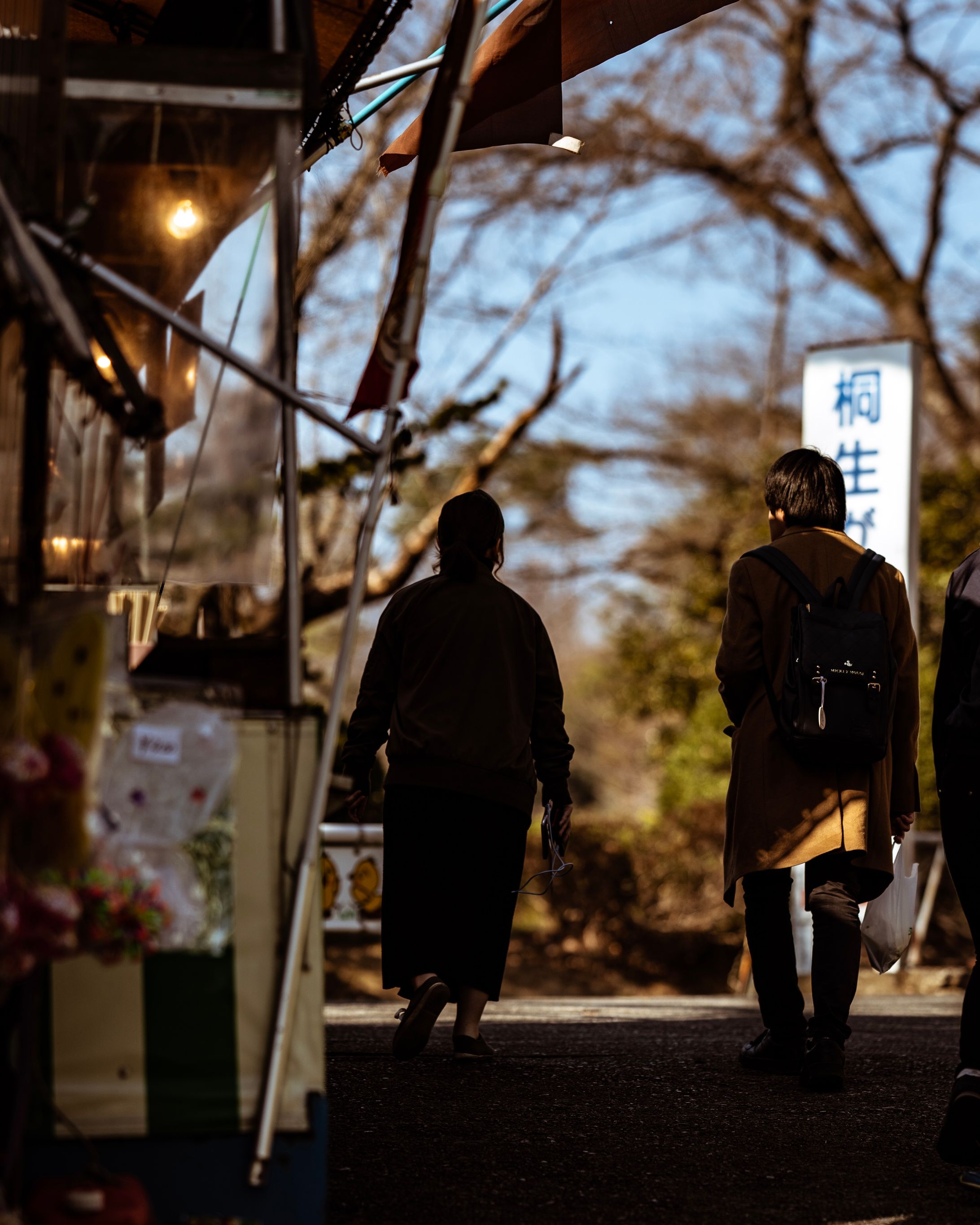 ふたり-1
