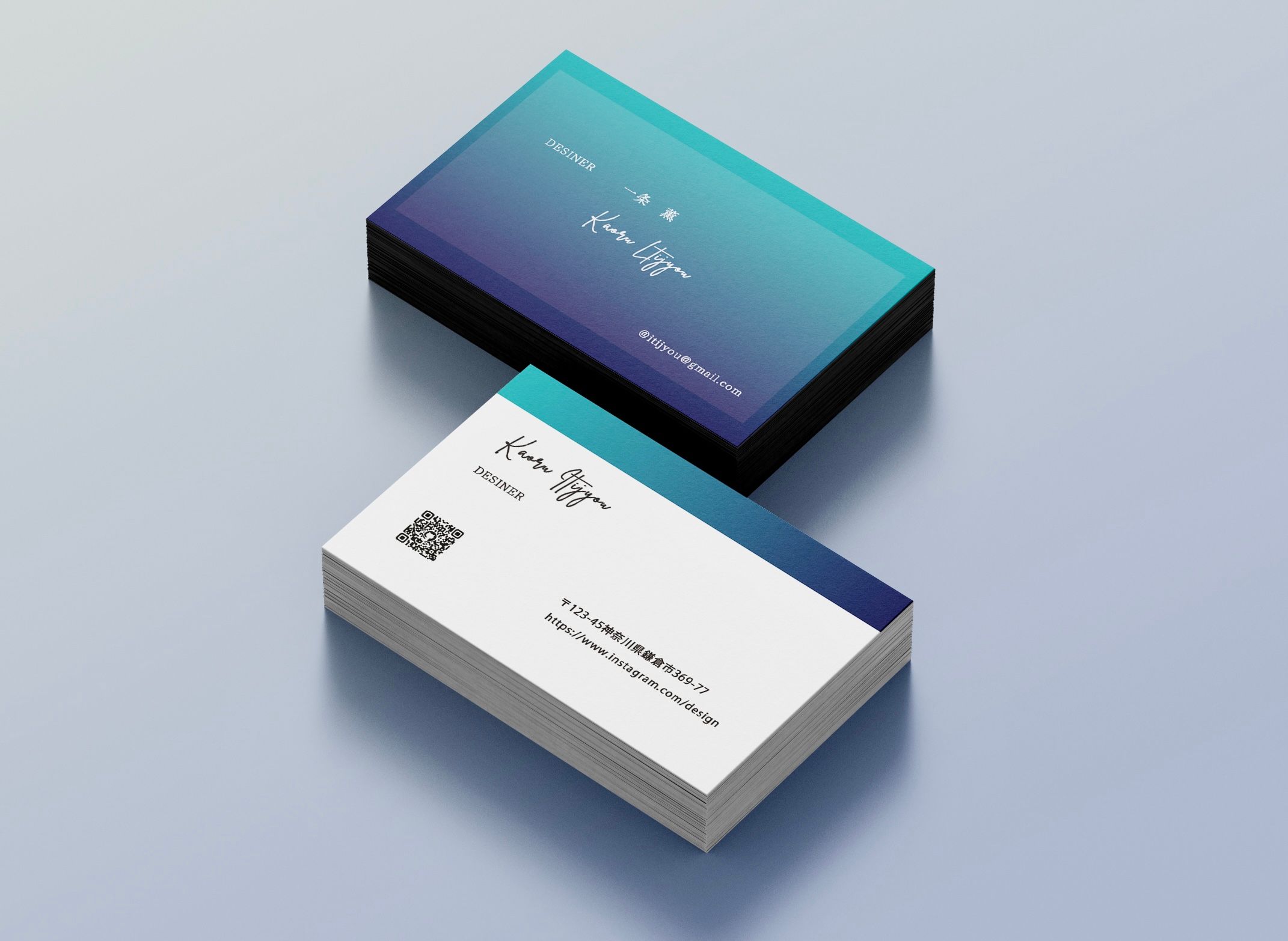 flumpoolサイン入り名刺 サインの線をイメージしたデザインのお名刺（二層合紙グレー