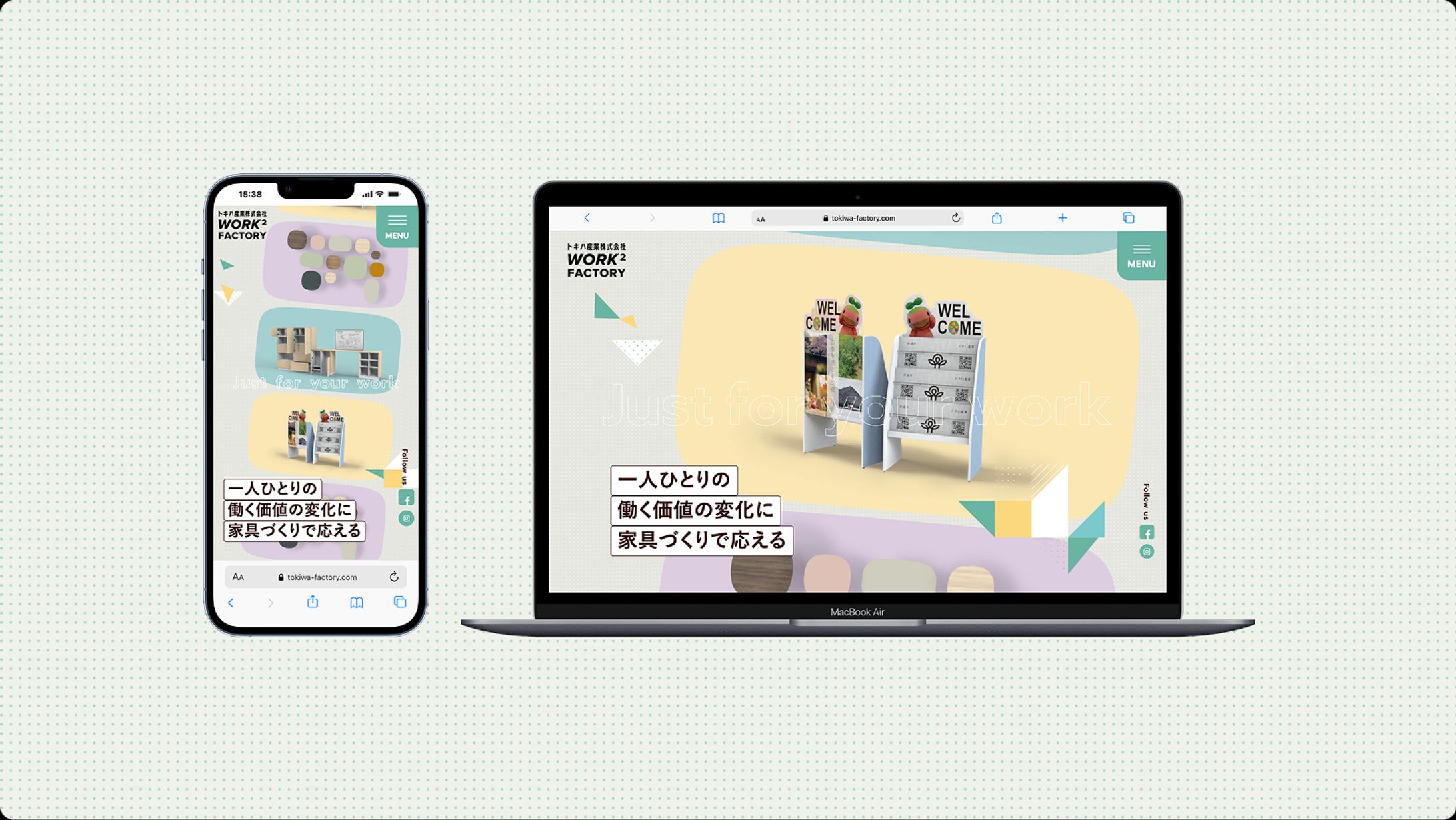 業務用家具のODM/OEM｜トキハ産業「ワクワクファクトリー」-1