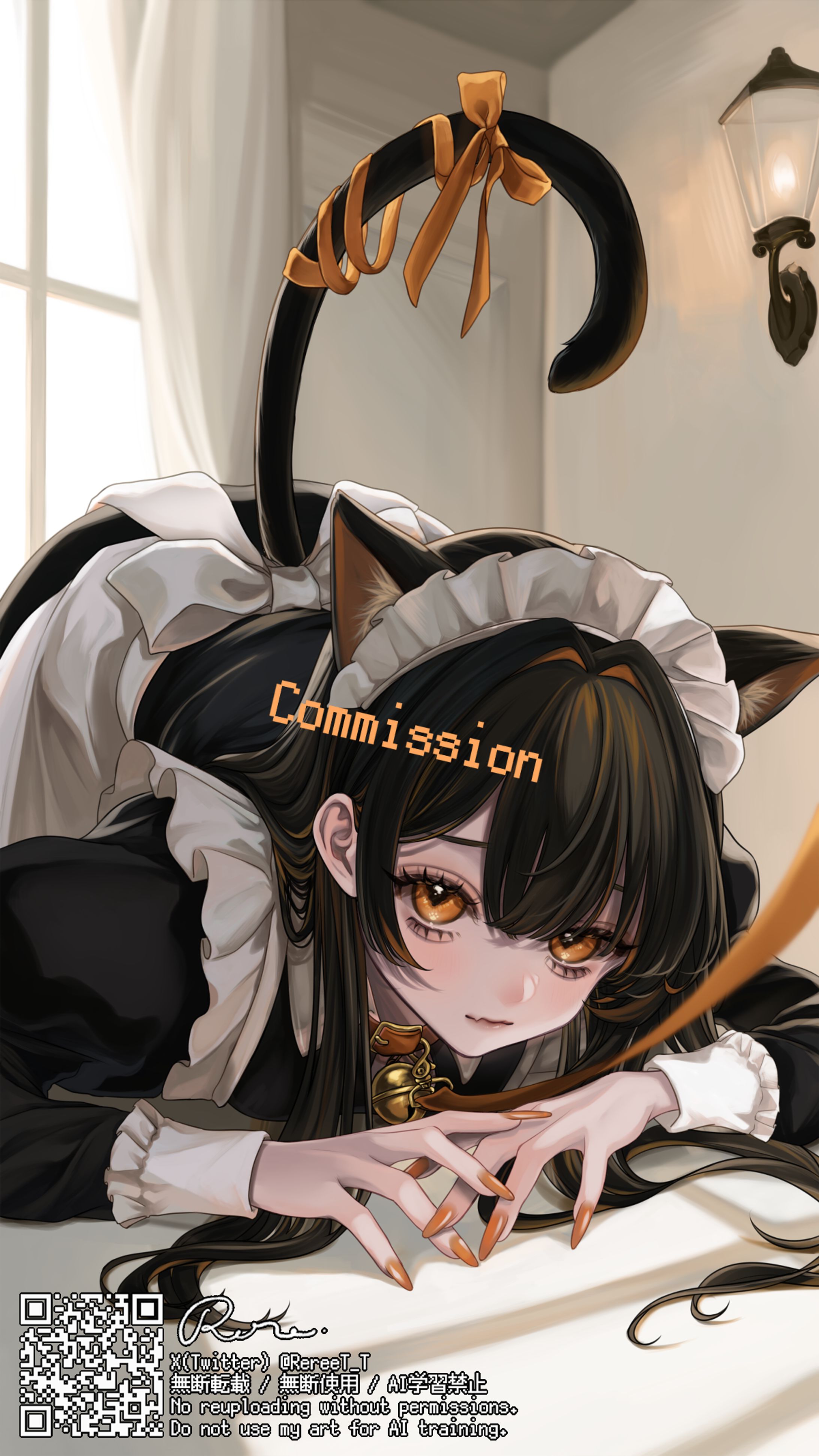 commission-1