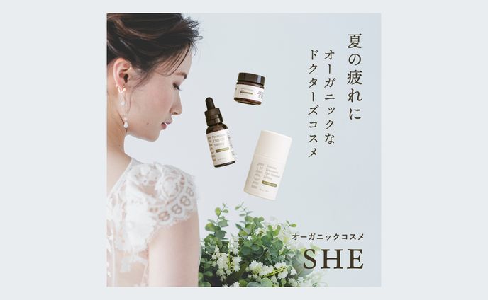 【自主制作】SNSバナー（2023年）