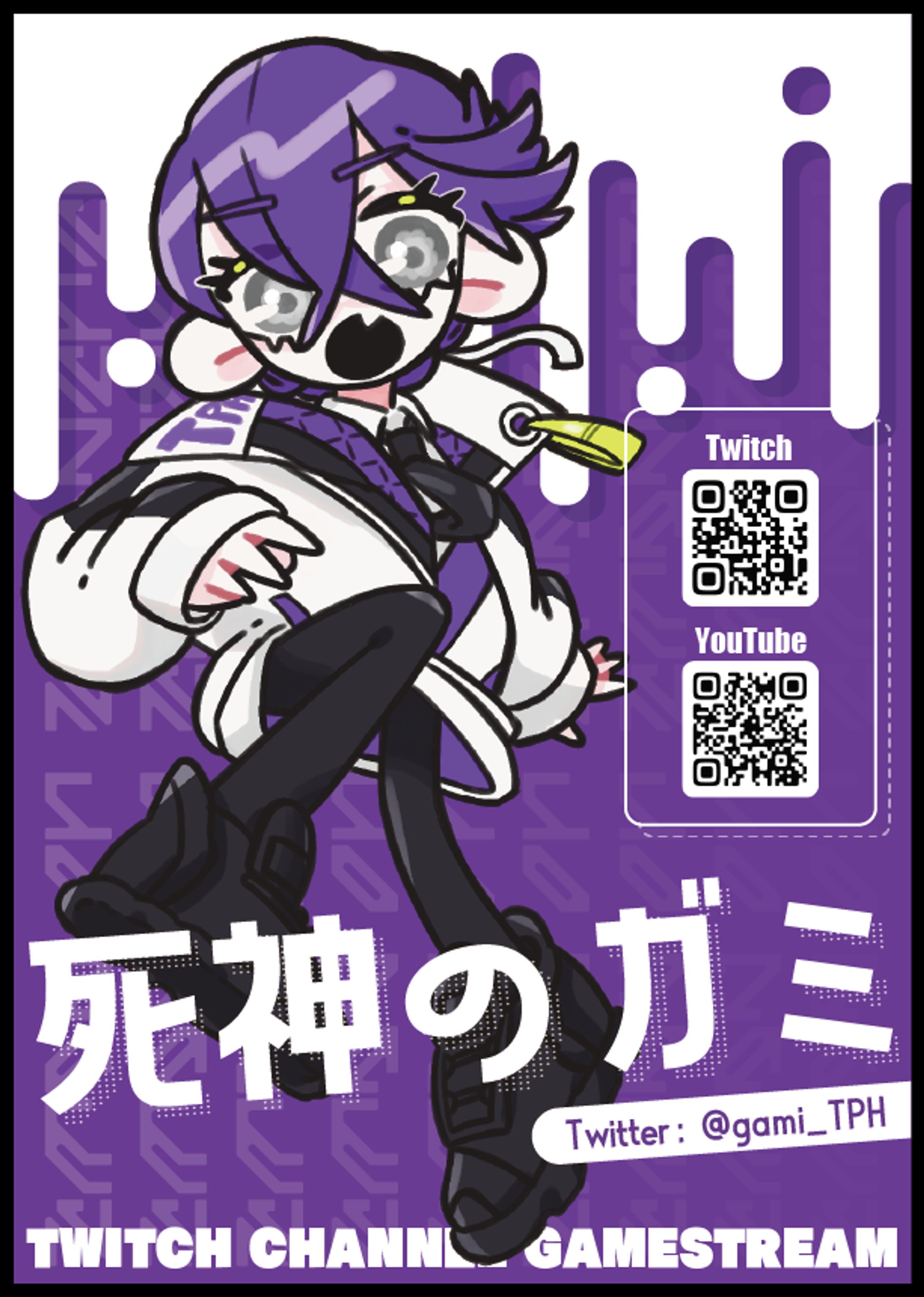 ポスター風画像-1