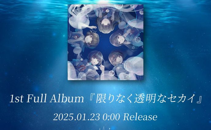 aiマンガ、full album