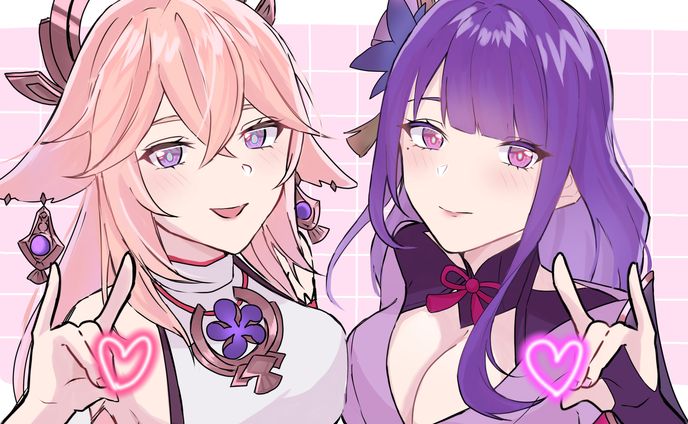 みこえい