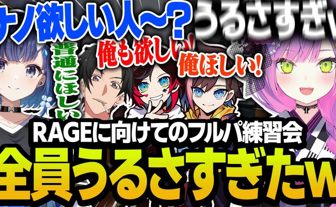 kinako様宛┃サムネイル