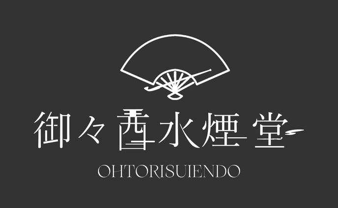 ブランドロゴ制作/御々酉おうぎ