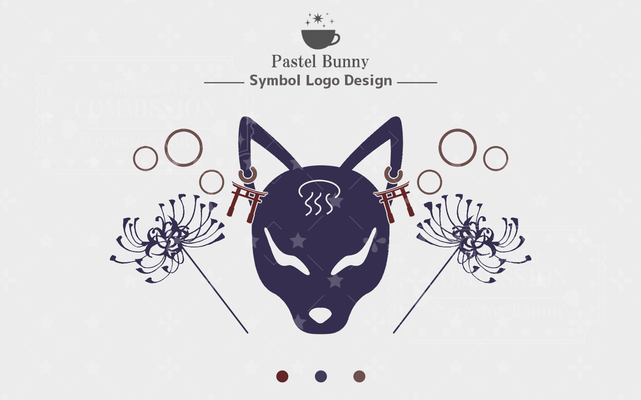サンプル シンボルロゴ-1